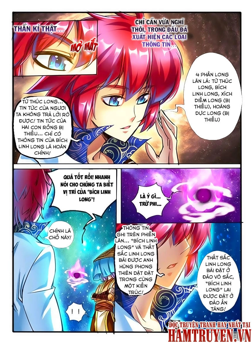 Huyễn Thú Vương Chapter 119 - 6