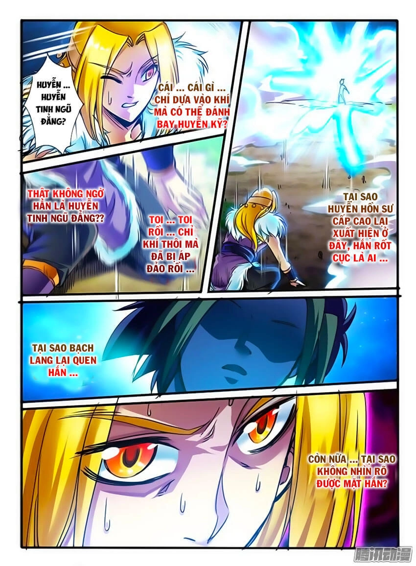 Huyễn Thú Vương Chapter 123 - 7