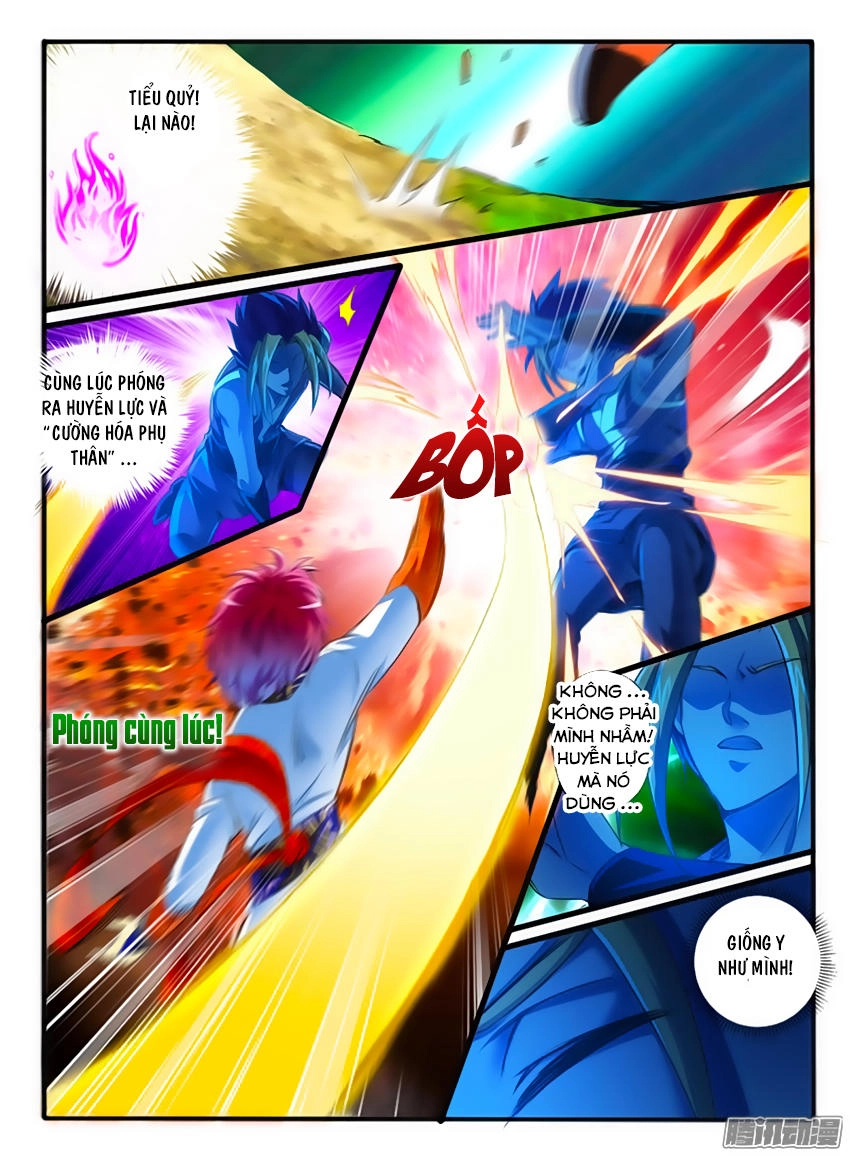 Huyễn Thú Vương Chapter 127 - 6