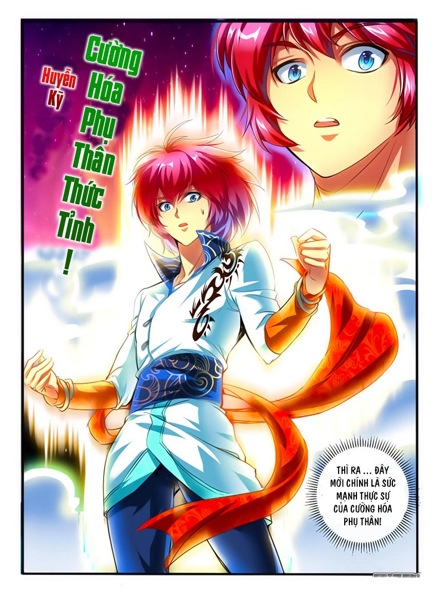 Huyễn Thú Vương Chapter 127 - 9