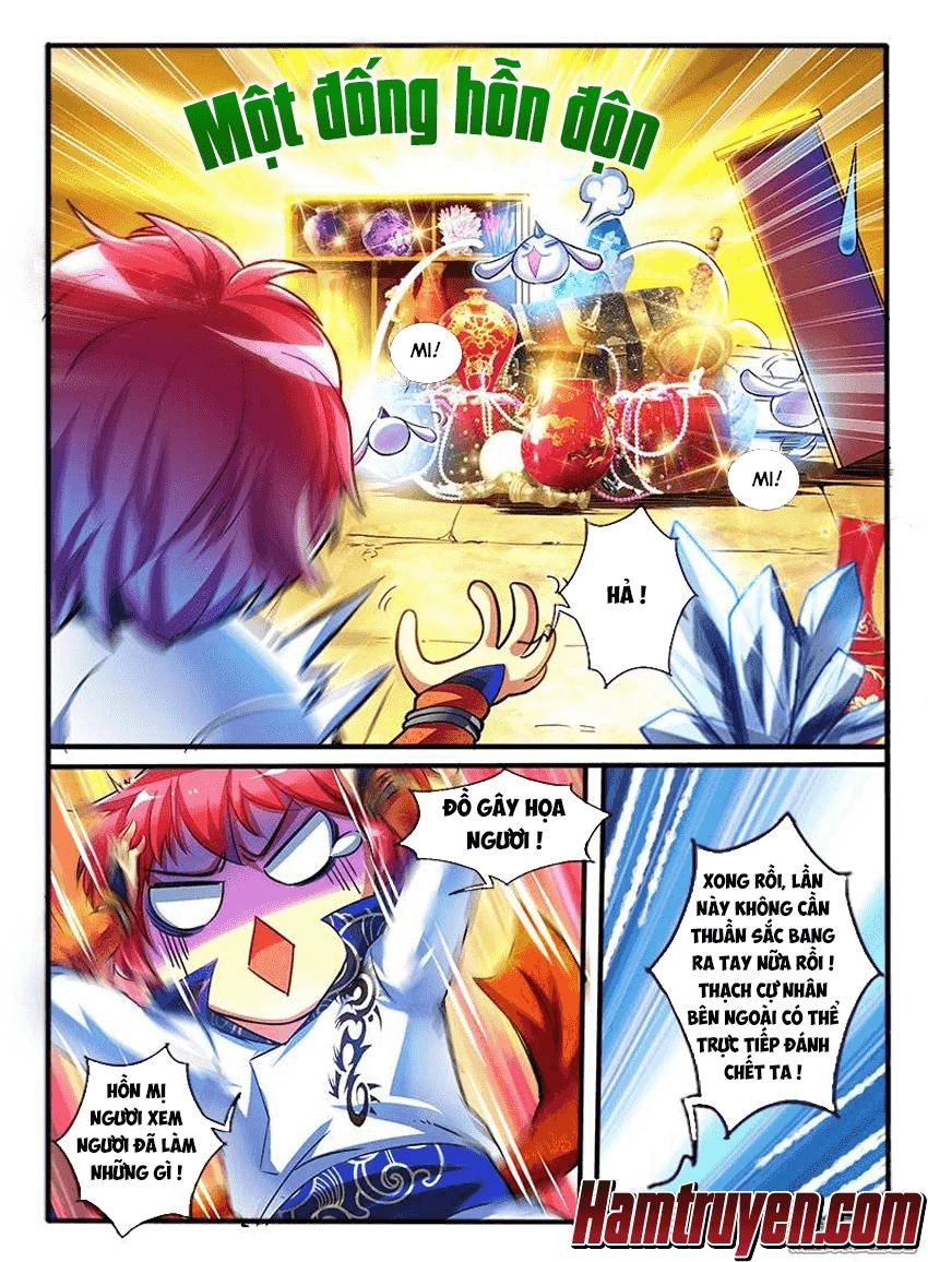 Huyễn Thú Vương Chapter 162 - 3