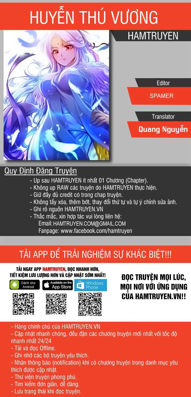 Huyễn Thú Vương Chapter 174 - 1