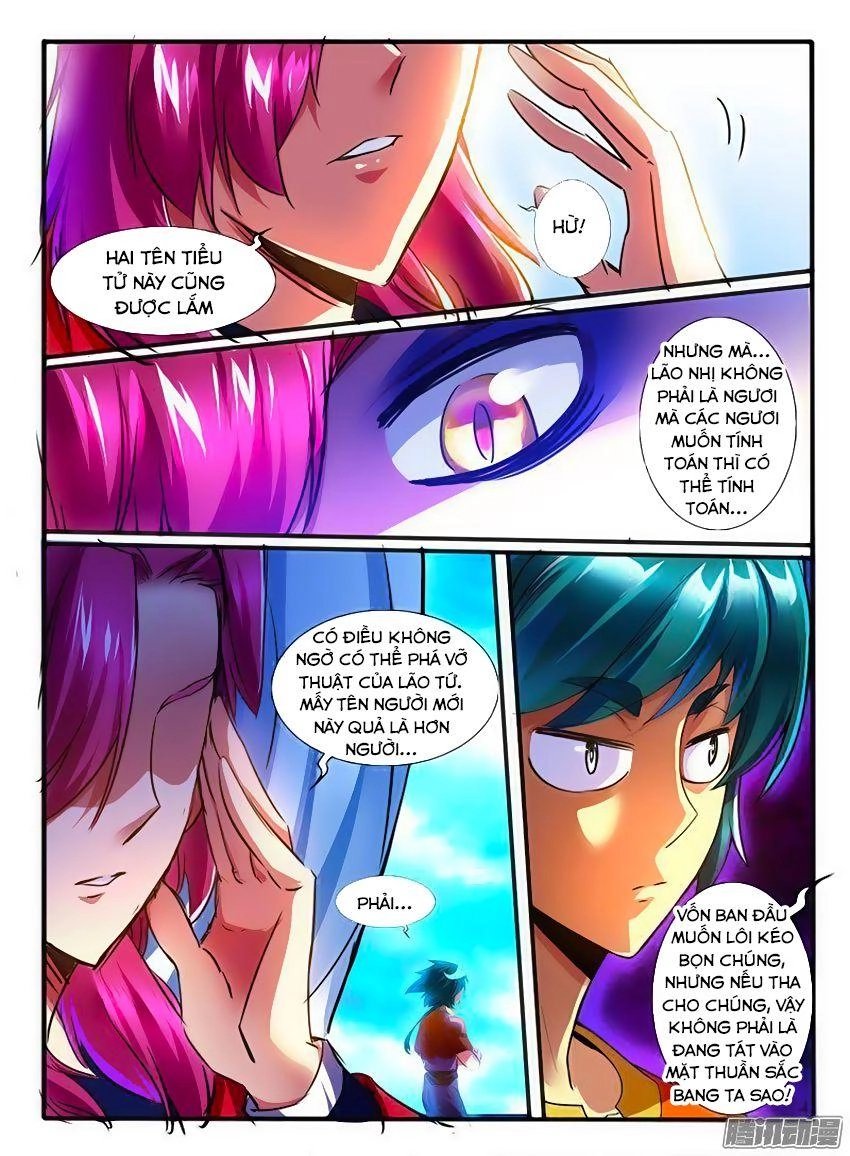 Huyễn Thú Vương Chapter 174 - 2