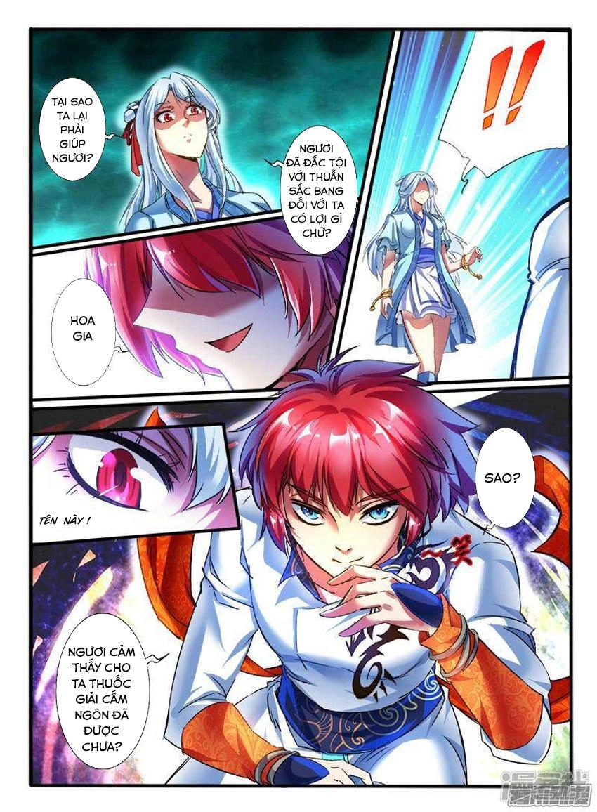 Huyễn Thú Vương Chapter 192 - 6