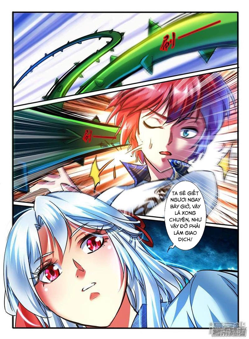 Huyễn Thú Vương Chapter 192 - 7