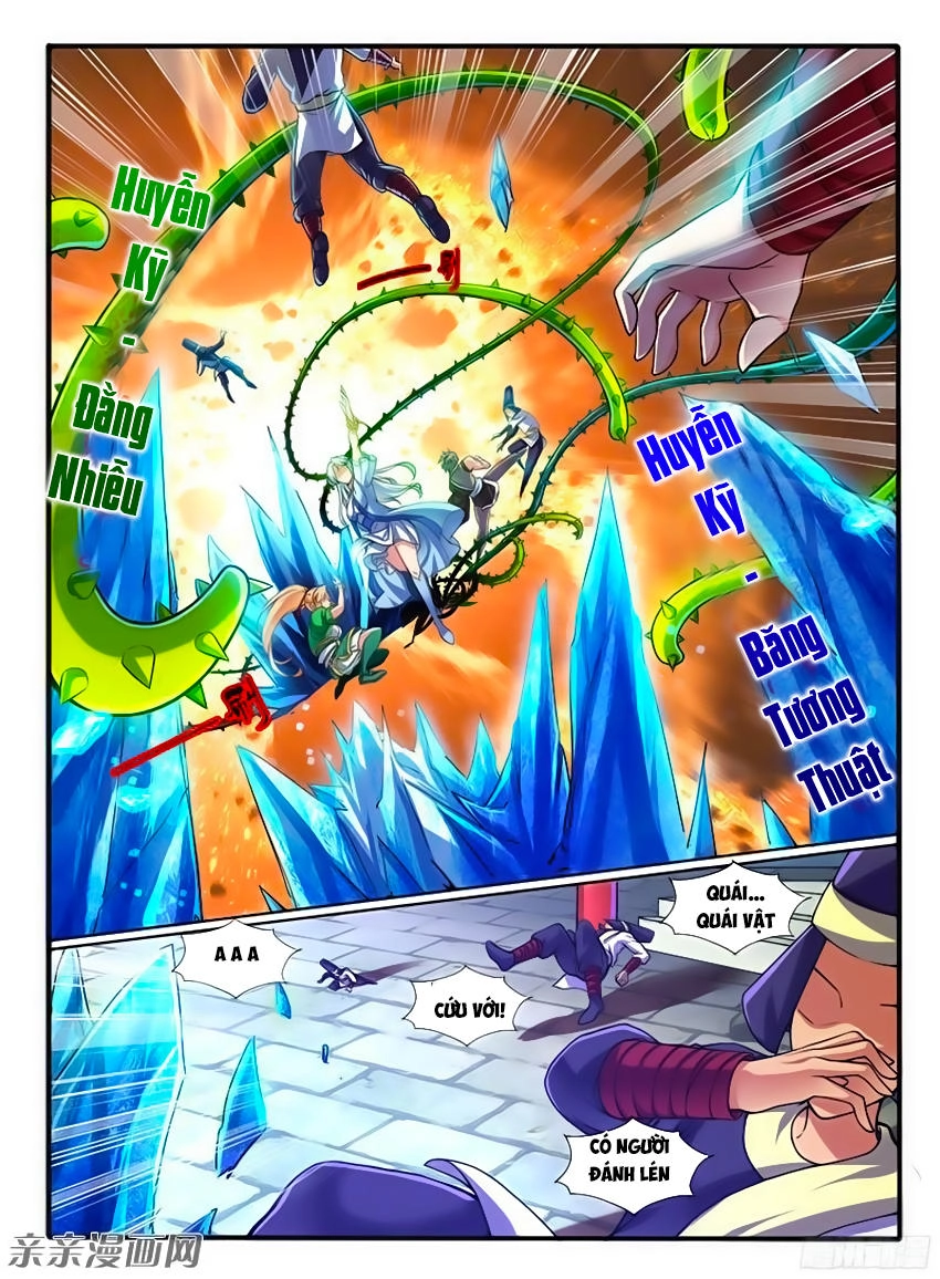 Huyễn Thú Vương Chapter 214 - 4