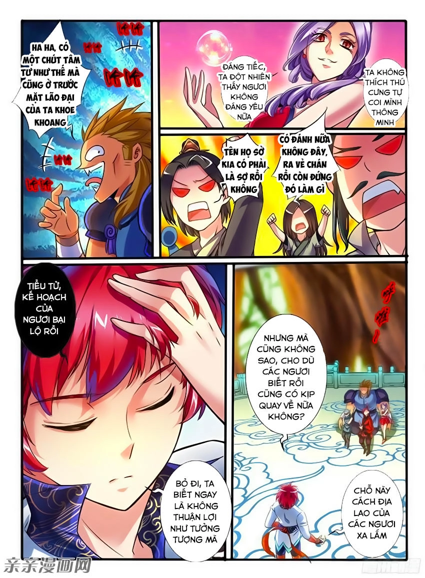 Huyễn Thú Vương Chapter 214 - 8