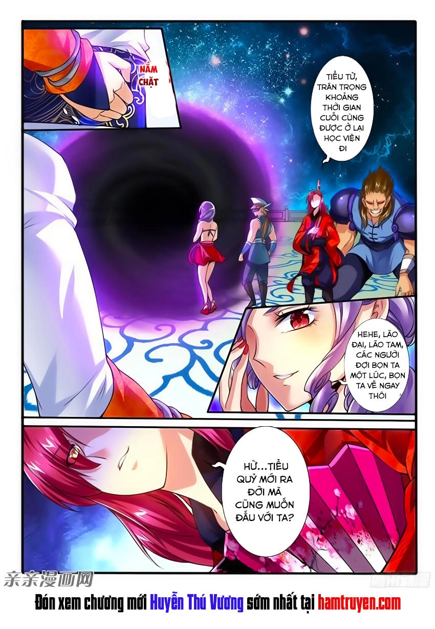 Huyễn Thú Vương Chapter 214 - 11