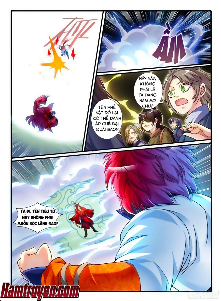 Huyễn Thú Vương Chapter 220 - 2