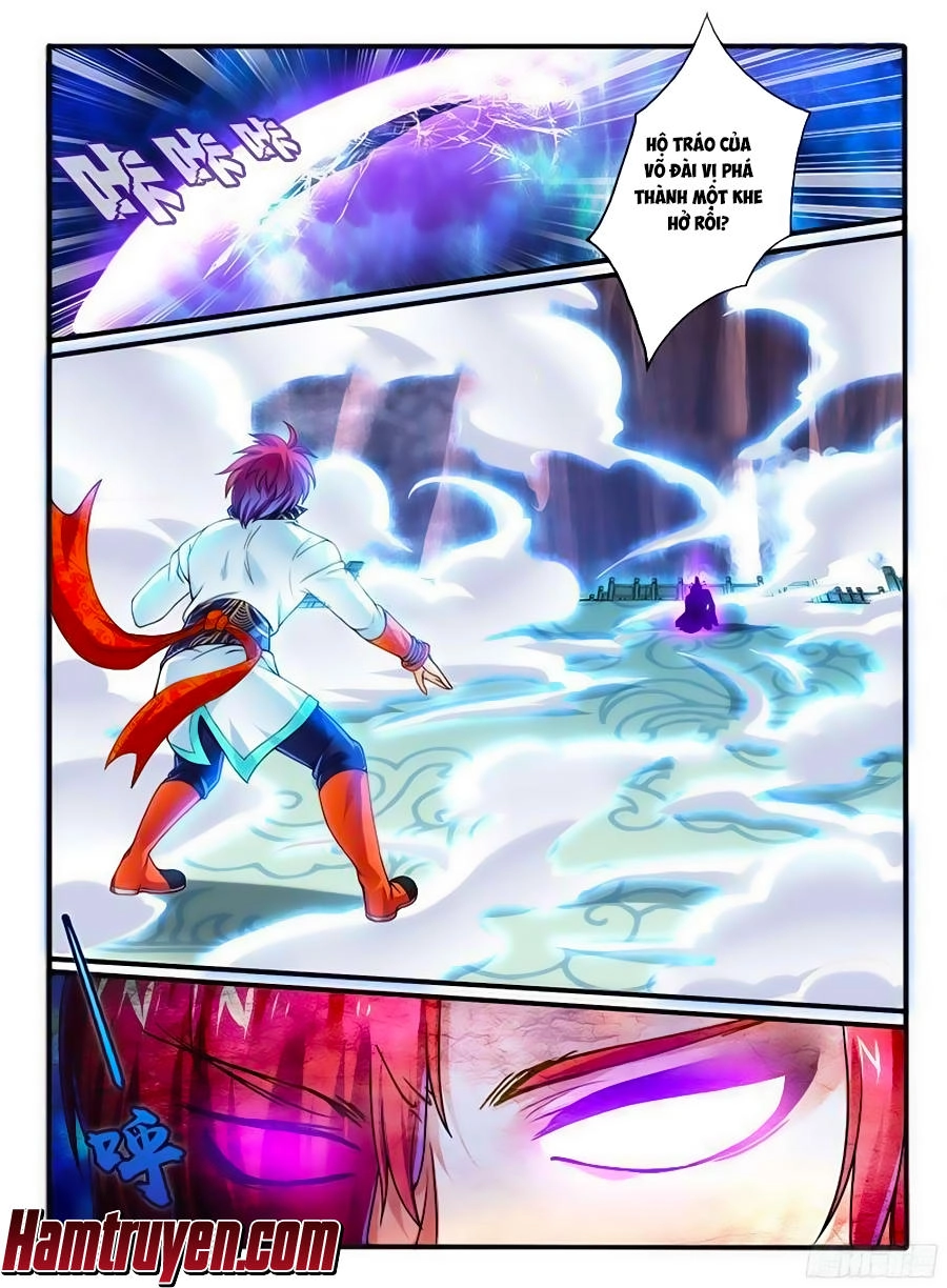 Huyễn Thú Vương Chapter 220 - 5