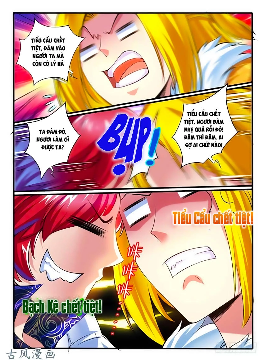 Huyễn Thú Vương Chapter 246 - 3