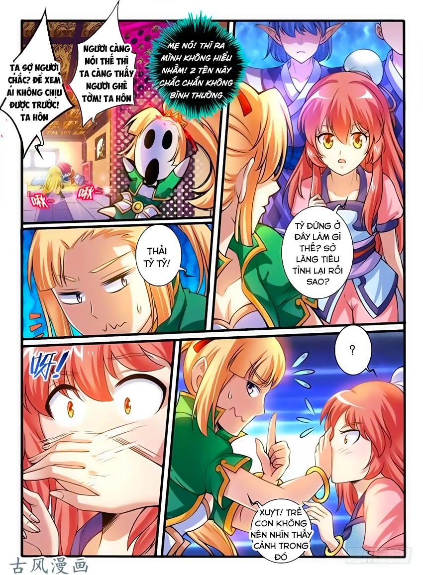 Huyễn Thú Vương Chapter 246 - 5