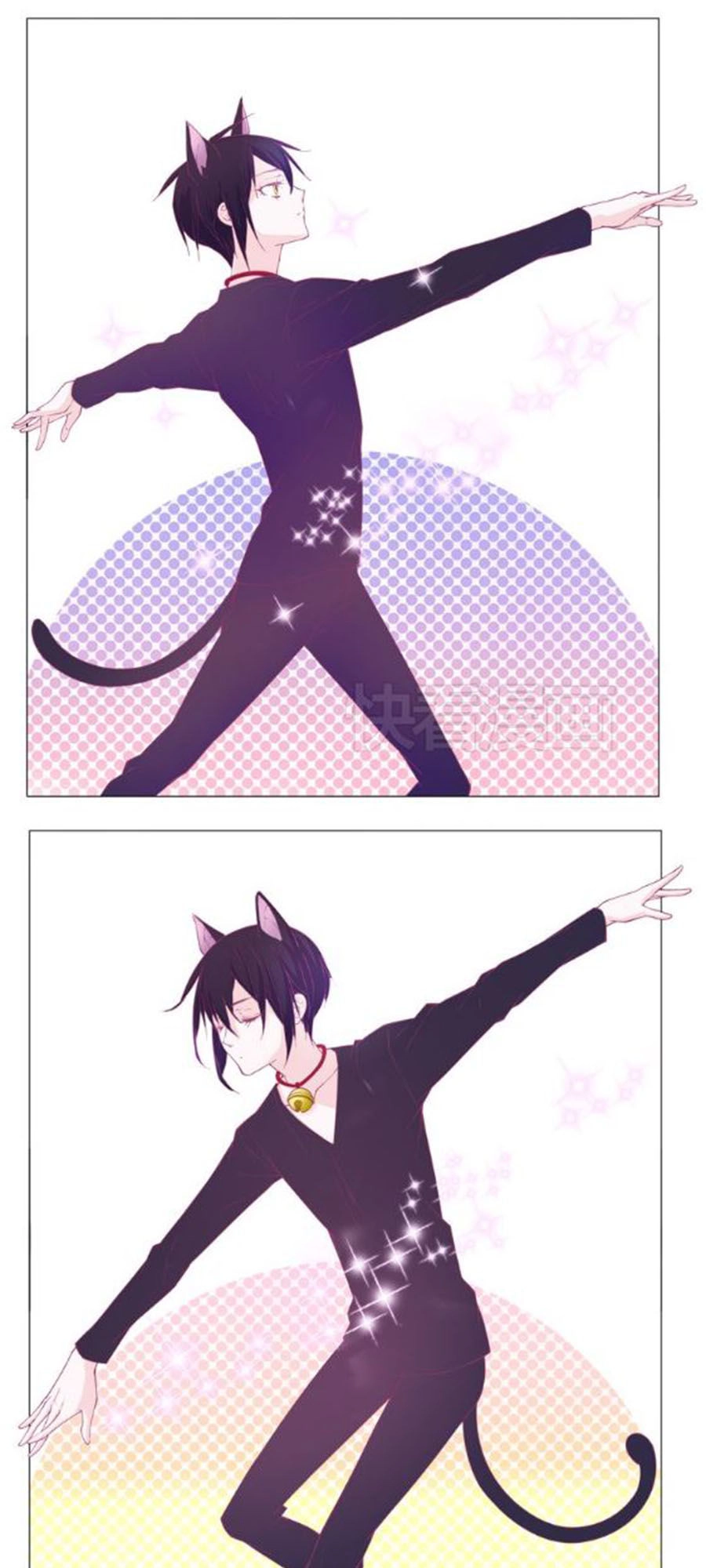 Đừng Nghịch, Ta Chỉ Muốn Yên Tĩnh Chapter 3 - 10