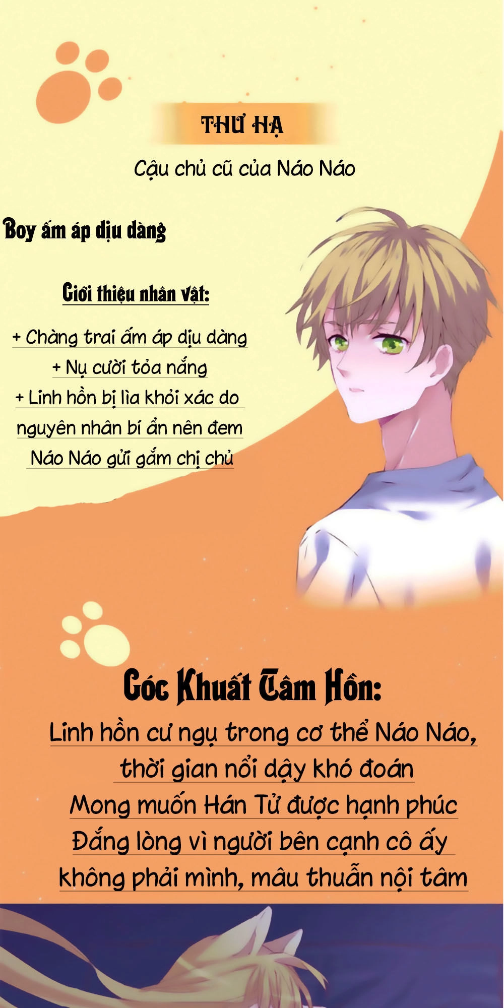 Đừng Nghịch, Ta Chỉ Muốn Yên Tĩnh Chapter 49 - 10