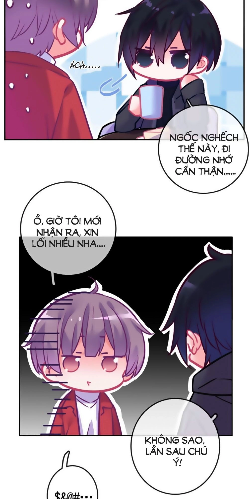 Đừng Nghịch, Ta Chỉ Muốn Yên Tĩnh Chapter 76 - 26