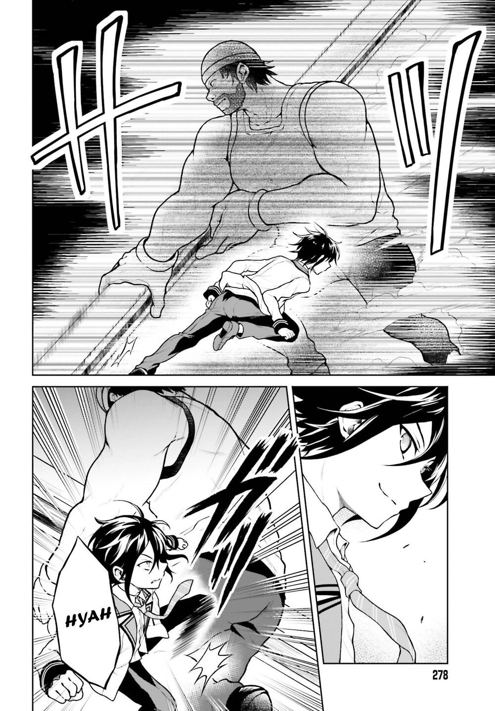 Rebellio Machine Chapter 2 - 4