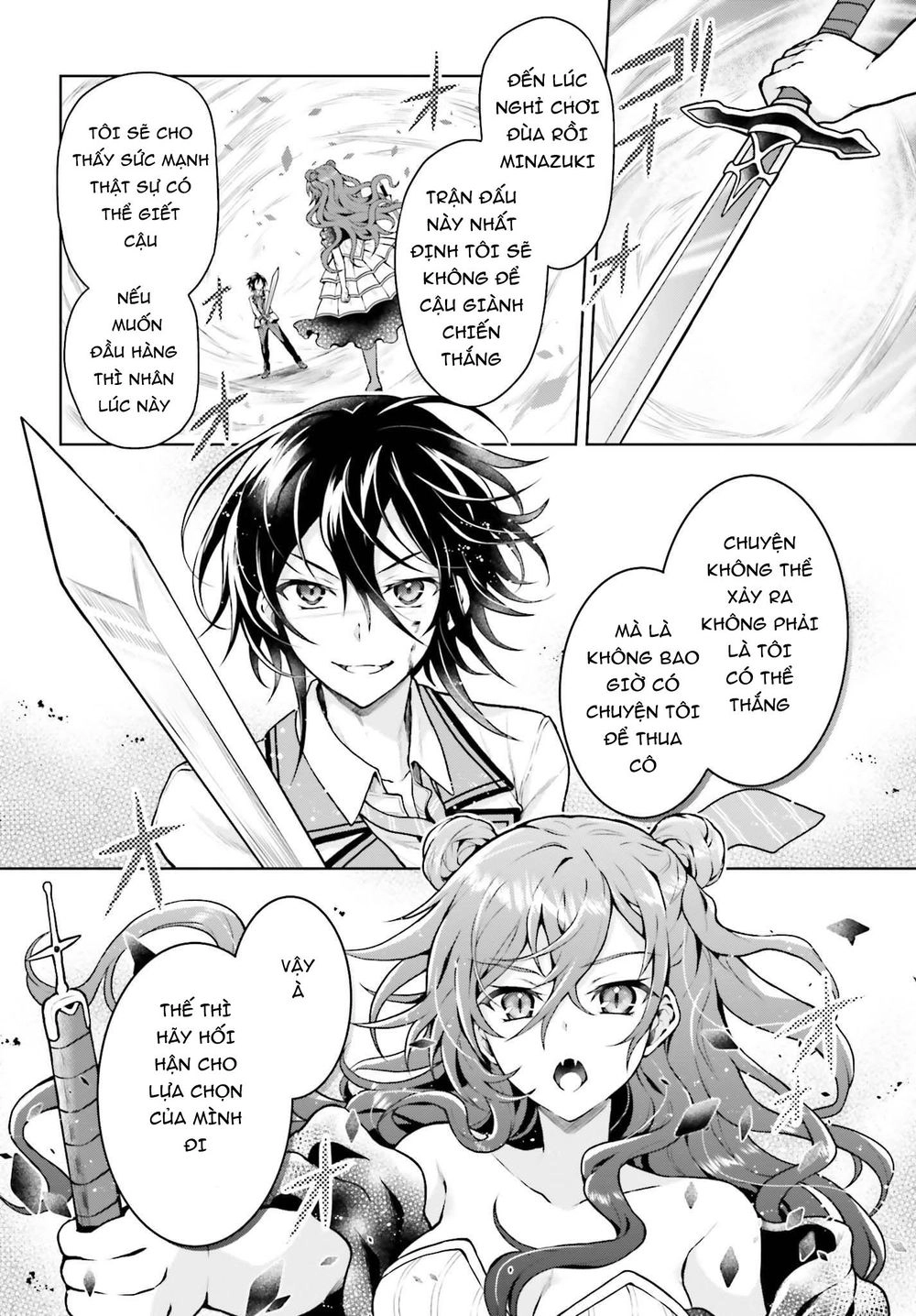 Rebellio Machine Chapter 5 - 15