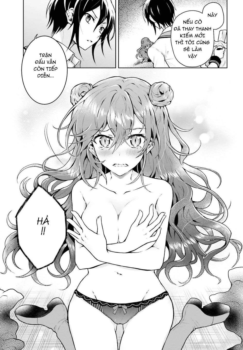 Rebellio Machine Chapter 5 - 19