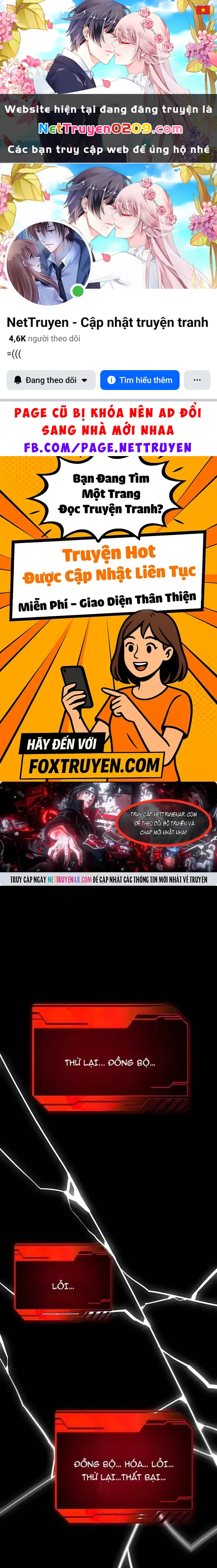 Ta Từng Là Tháp Vương Chapter 107 - 1