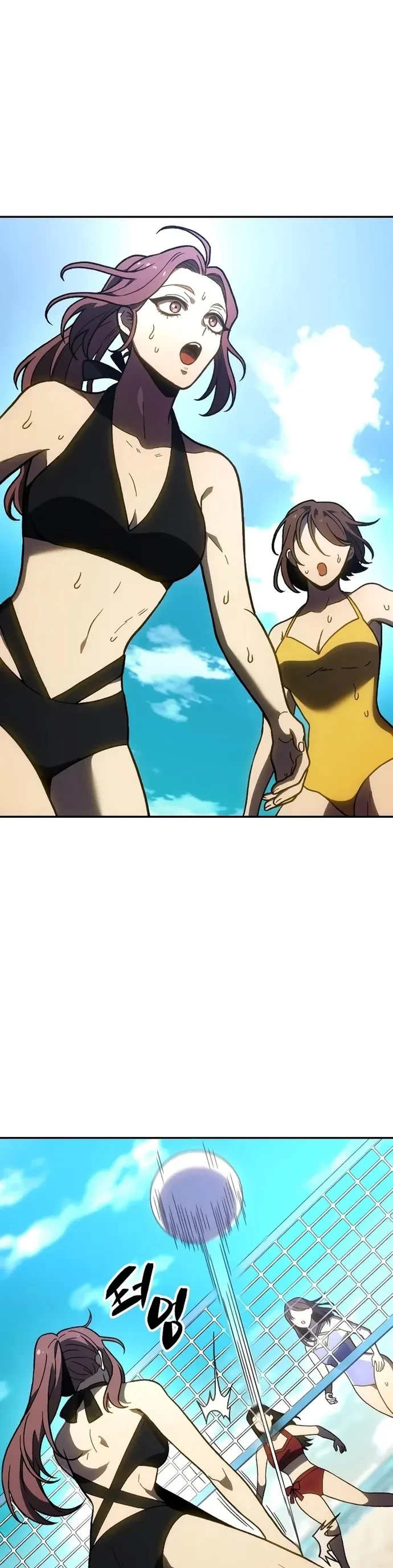 Ta Từng Là Tháp Vương Chapter 108 - 2