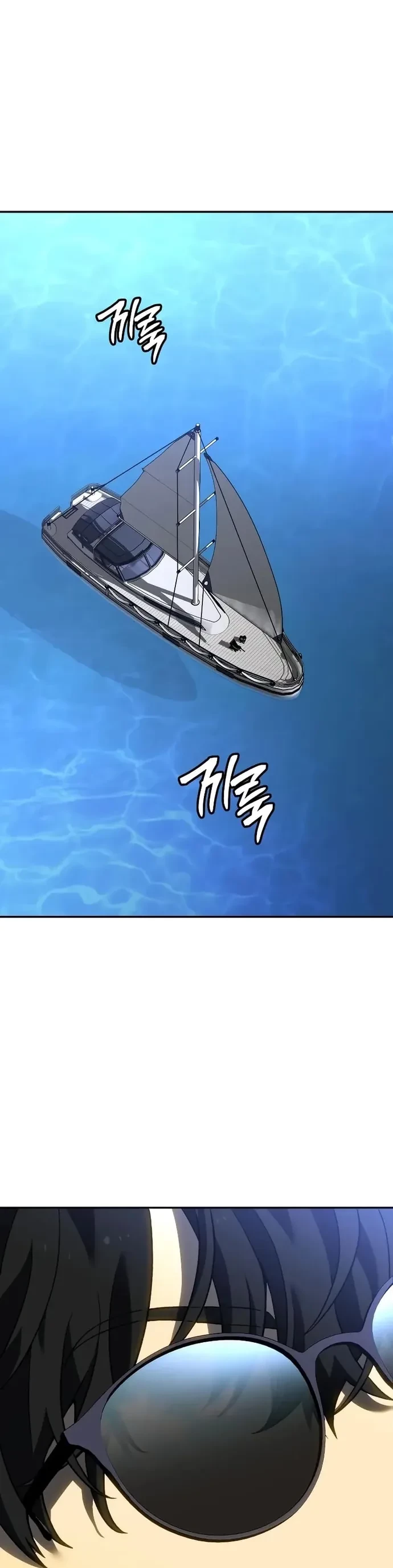 Ta Từng Là Tháp Vương Chapter 112 - 2