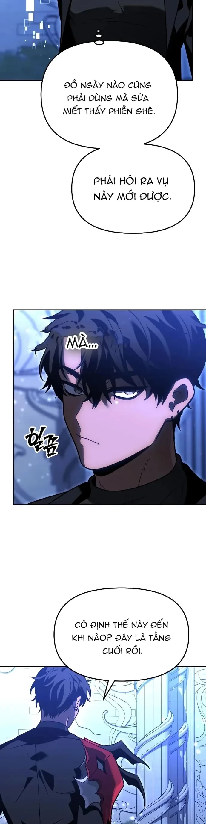 Ta Từng Là Tháp Vương Chapter 112 - 32