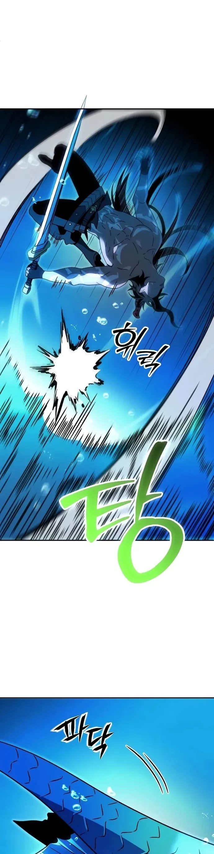 Ta Từng Là Tháp Vương Chapter 113 - 37