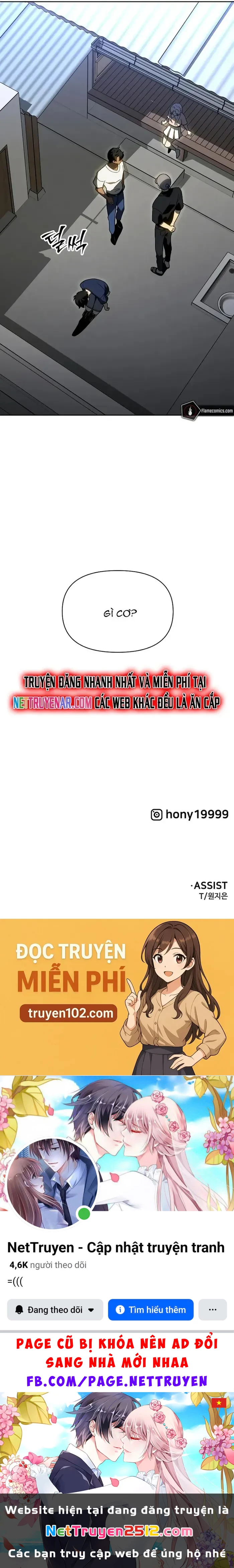 Ta Từng Là Tháp Vương Chapter 117 - 98