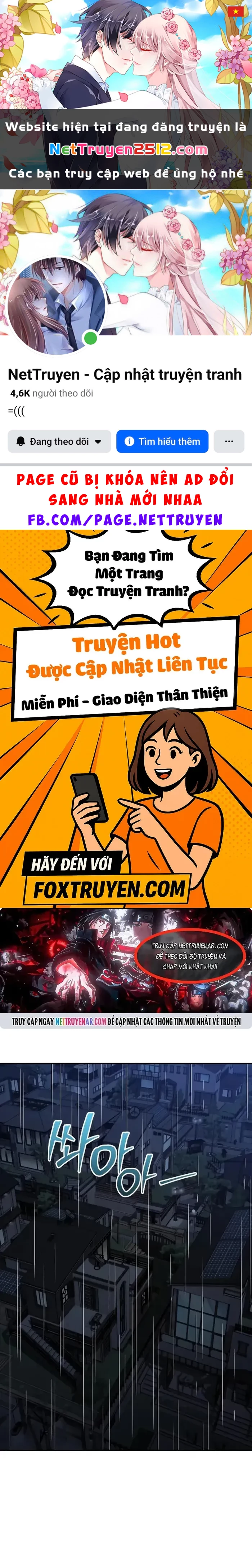 Ta Từng Là Tháp Vương Chapter 118 - 1