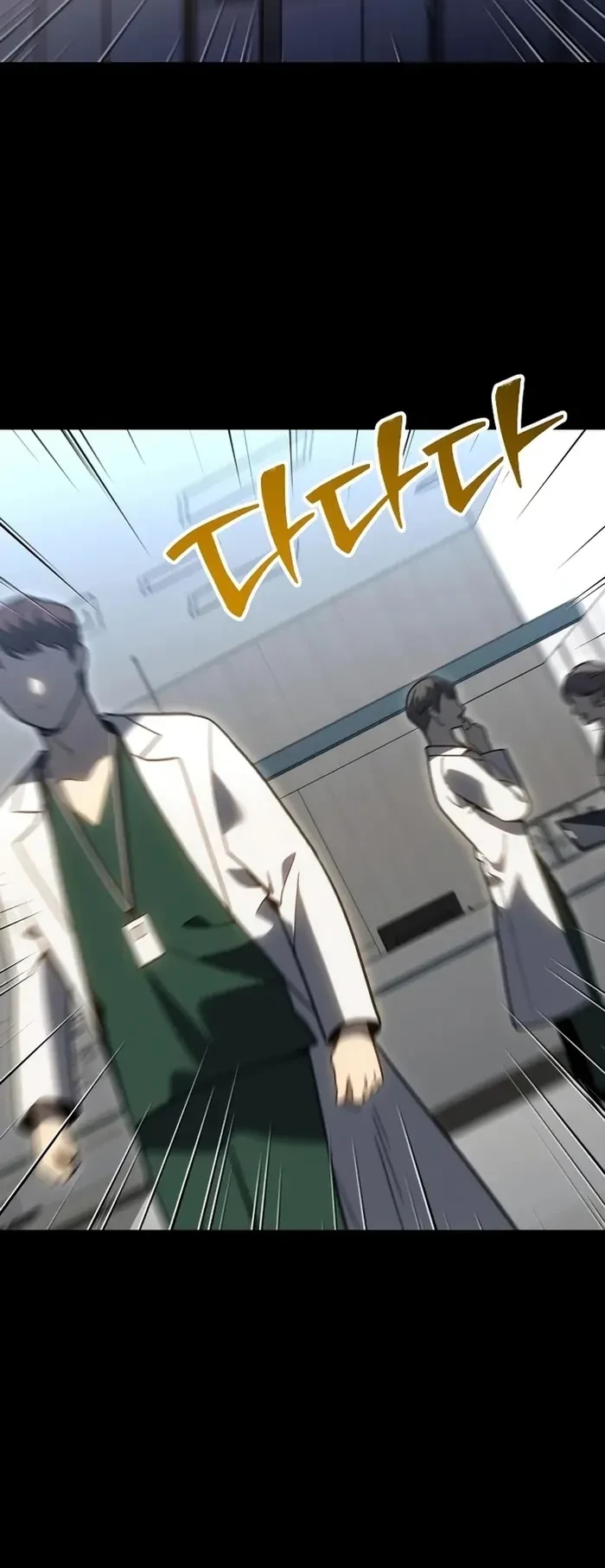 Ta Từng Là Tháp Vương Chapter 119 - 23