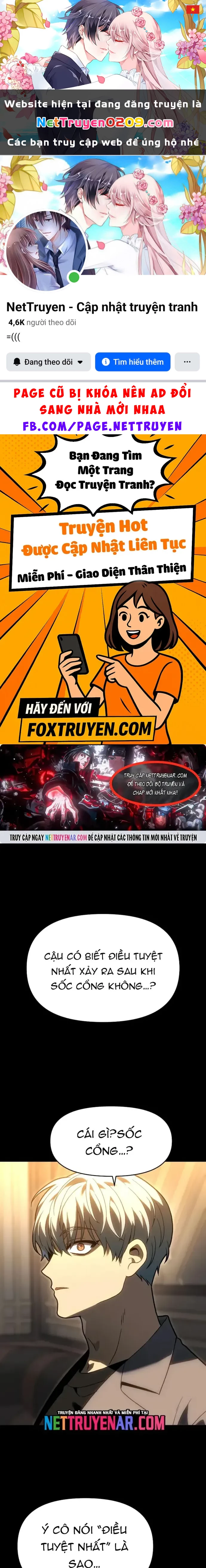 Ta Từng Là Tháp Vương Chapter 123 - 1