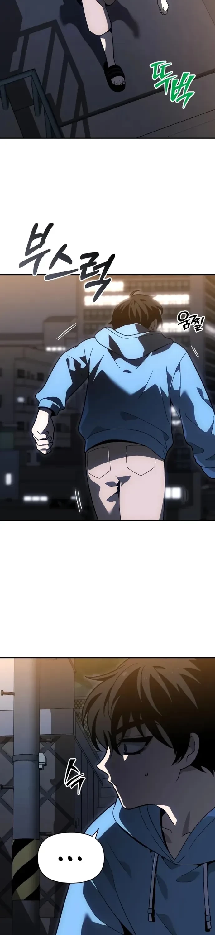 Ta Từng Là Tháp Vương Chapter 124 - 17