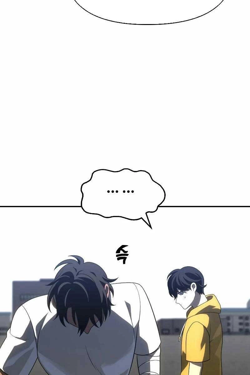 Ta Từng Là Tháp Vương Chapter 35 - 77