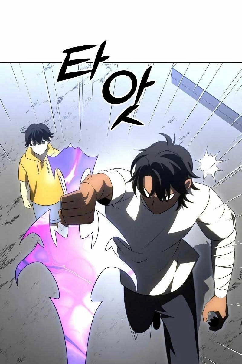 Ta Từng Là Tháp Vương Chapter 35 - 92