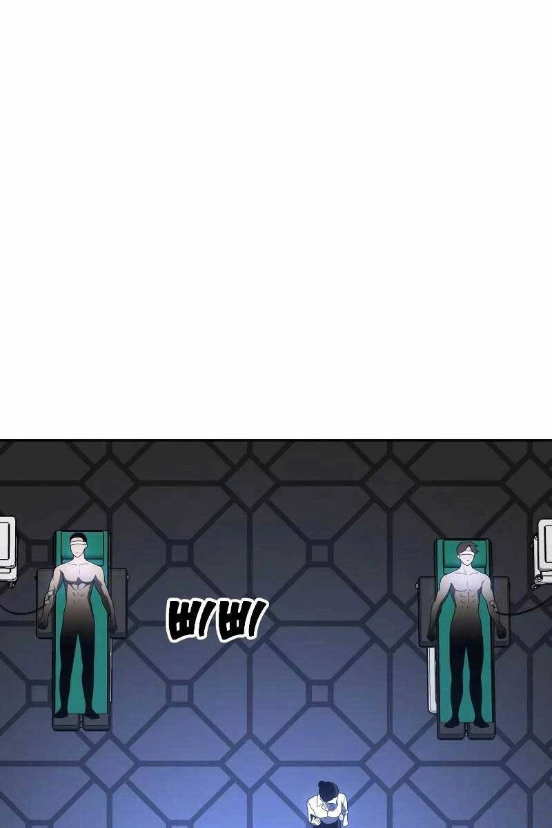 Ta Từng Là Tháp Vương Chapter 35 - 161