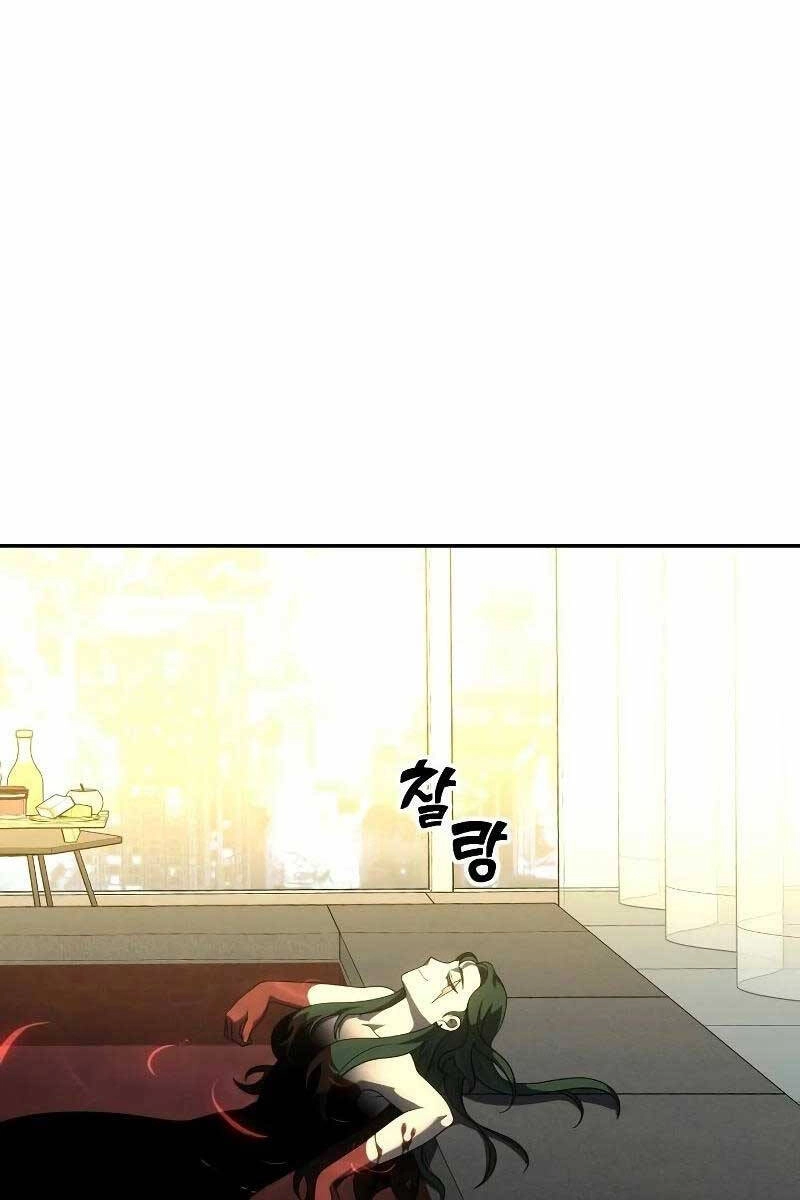 Ta Từng Là Tháp Vương Chapter 35 - 167