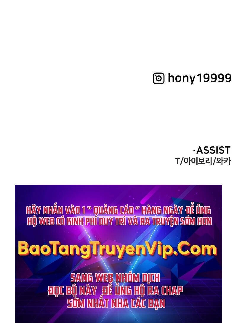 Ta Từng Là Tháp Vương Chapter 37 - 187