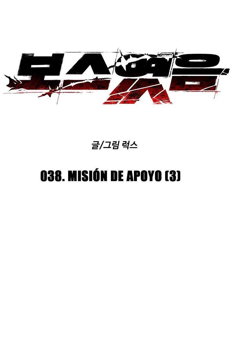 Ta Từng Là Tháp Vương Chapter 38 - 35