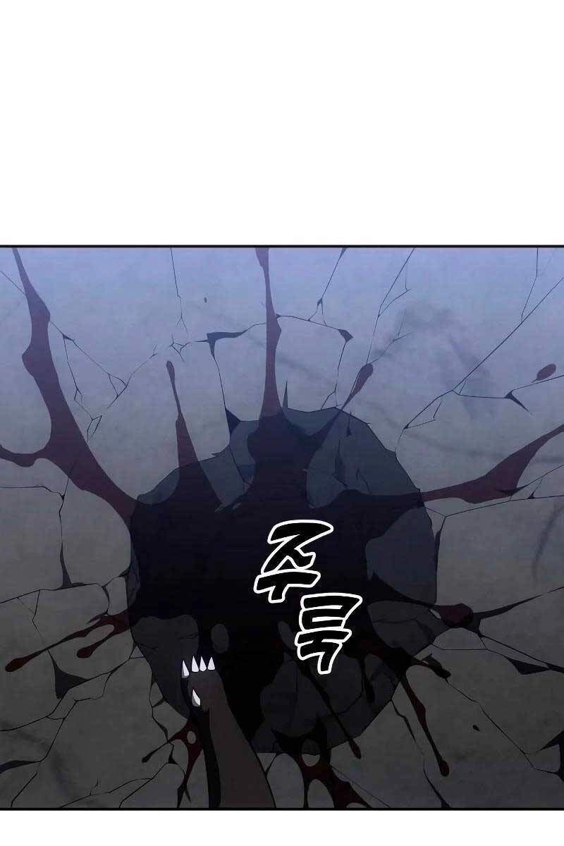 Ta Từng Là Tháp Vương Chapter 38 - 67