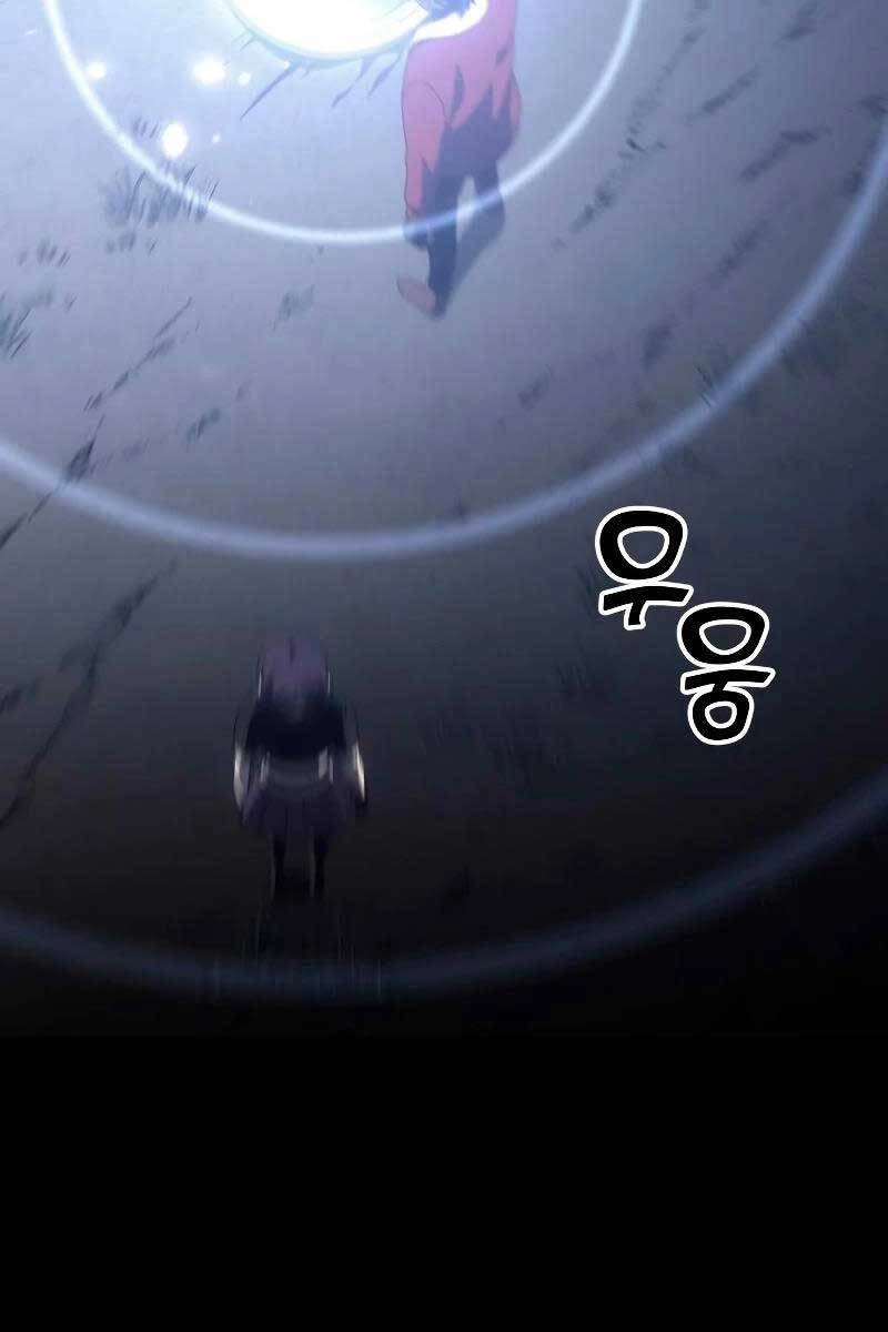 Ta Từng Là Tháp Vương Chapter 38 - 106