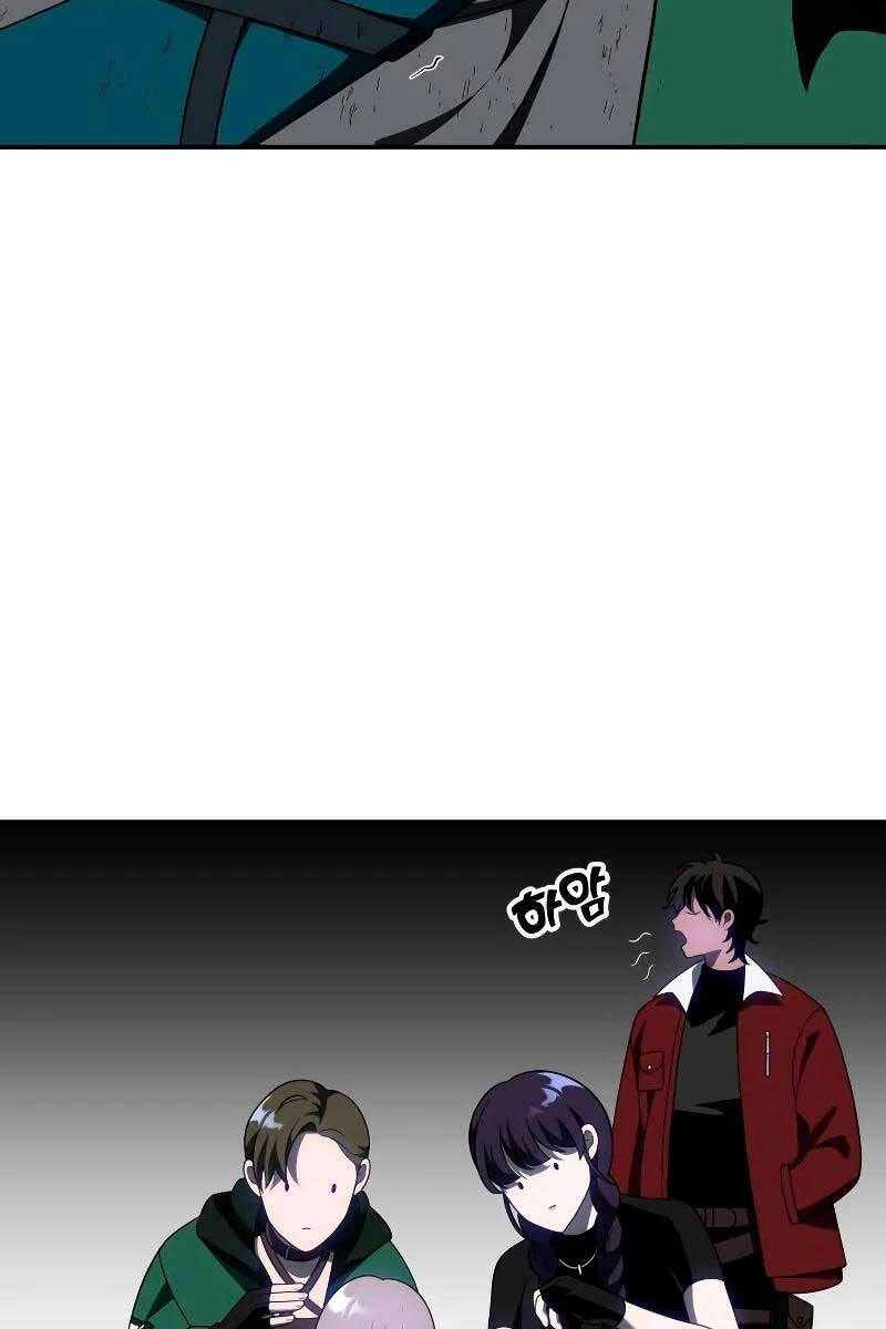 Ta Từng Là Tháp Vương Chapter 38 - 186