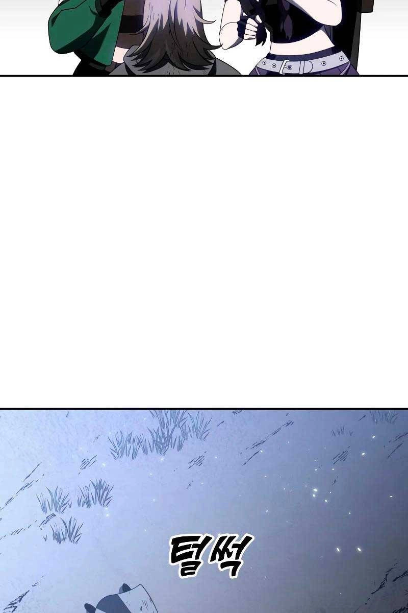 Ta Từng Là Tháp Vương Chapter 38 - 187