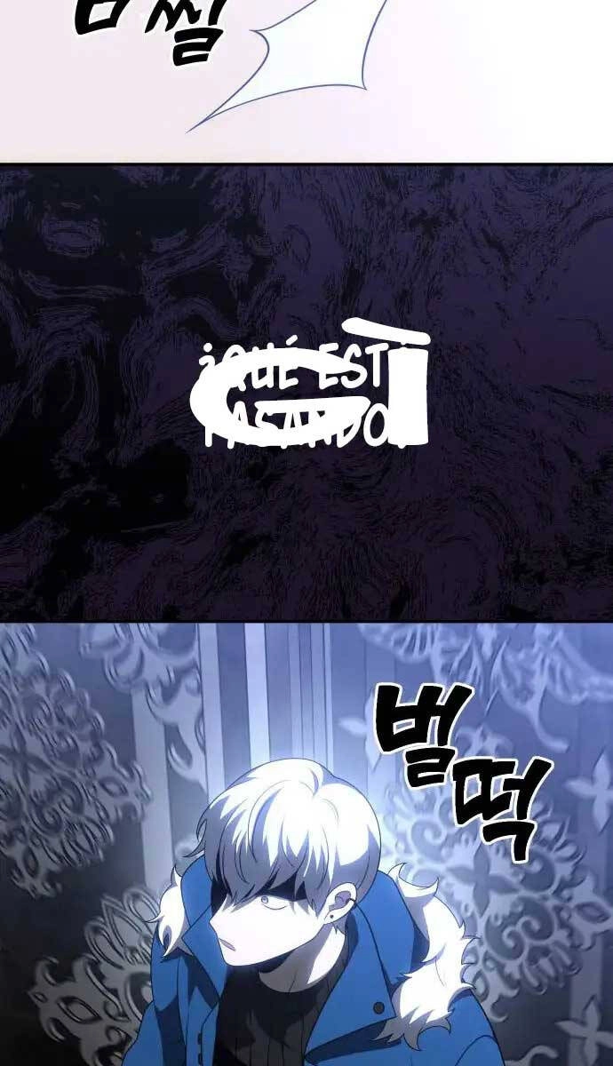 Ta Từng Là Tháp Vương Chapter 39 - 80