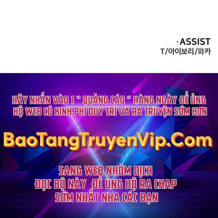 Ta Từng Là Tháp Vương Chapter 39 - 153