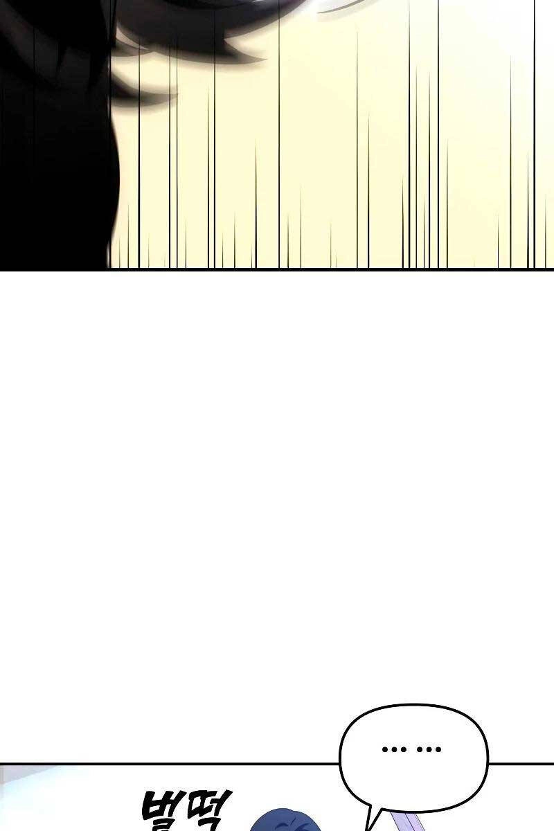 Ta Từng Là Tháp Vương Chapter 42 - 20