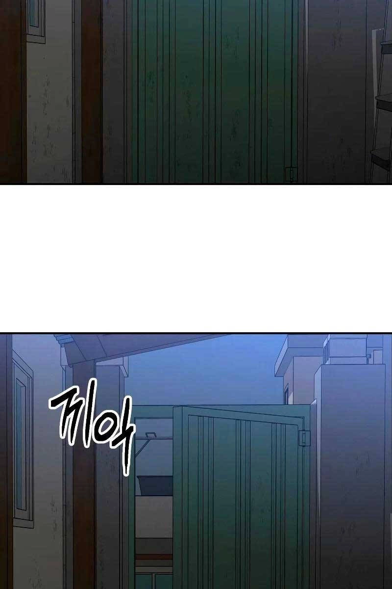 Ta Từng Là Tháp Vương Chapter 42 - 25