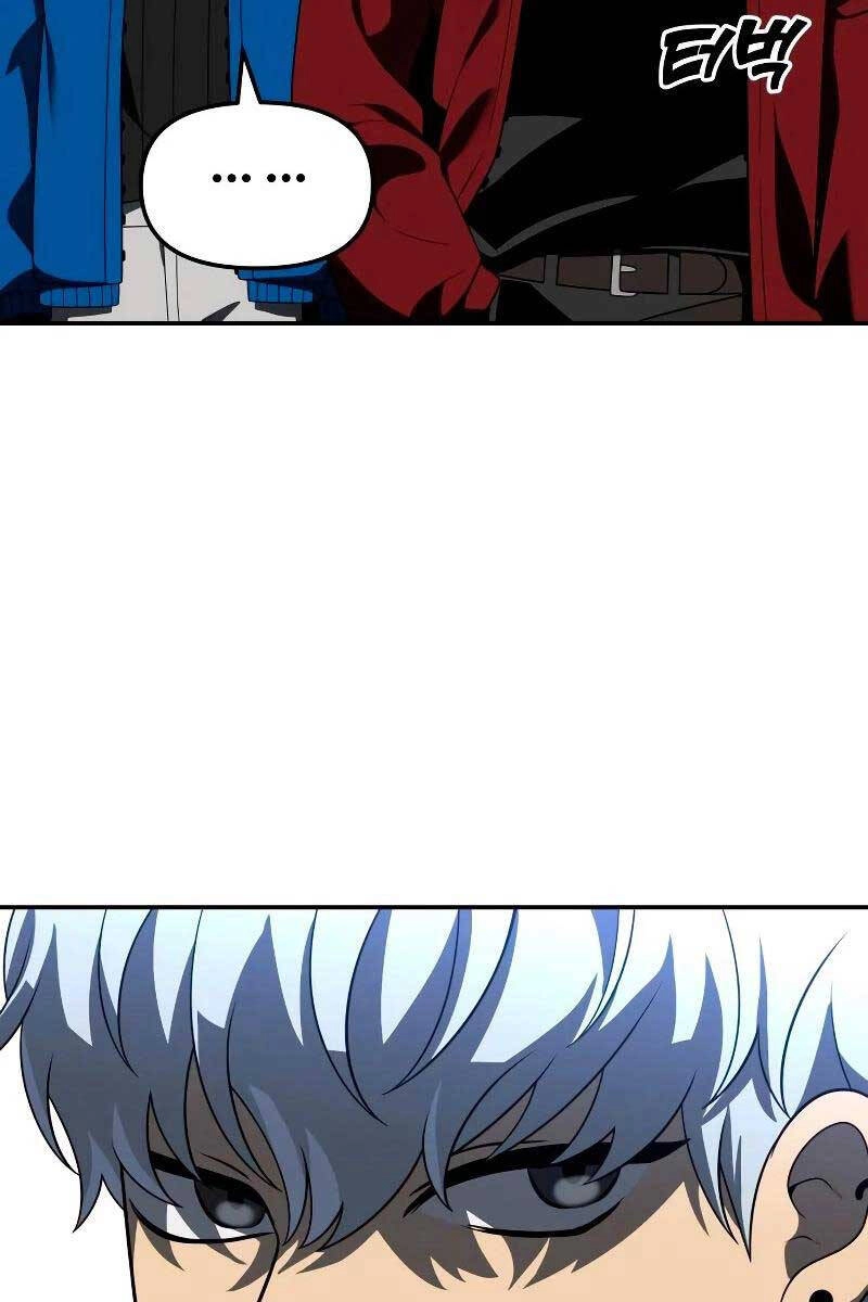 Ta Từng Là Tháp Vương Chapter 42 - 159