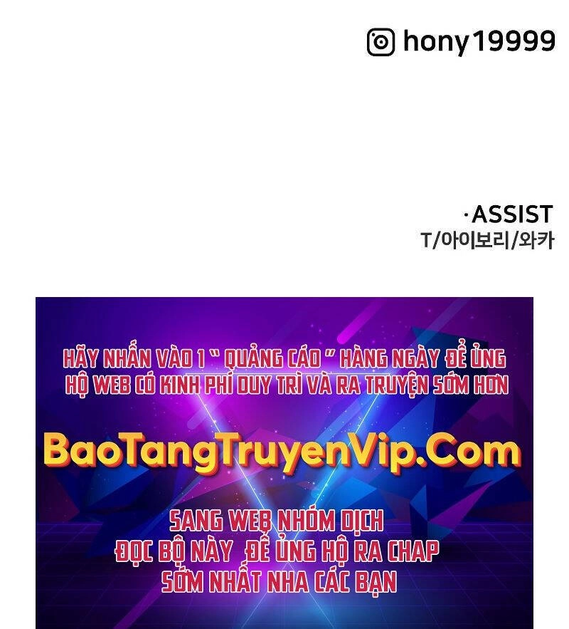 Ta Từng Là Tháp Vương Chapter 42 - 192