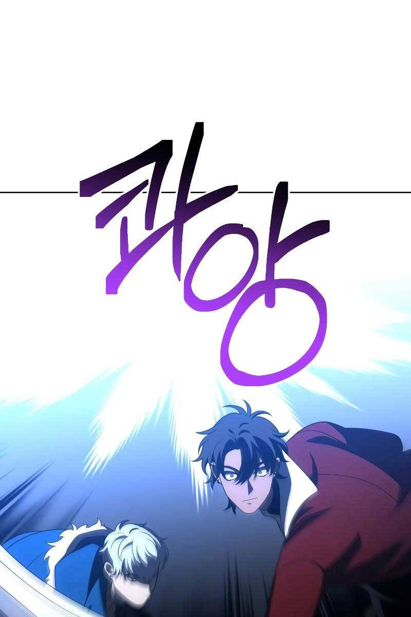 Ta Từng Là Tháp Vương Chapter 44 - 17