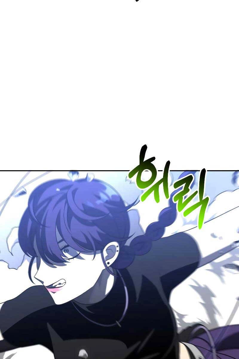 Ta Từng Là Tháp Vương Chapter 44 - 120